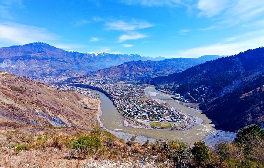 Muzaffarabad City Tour