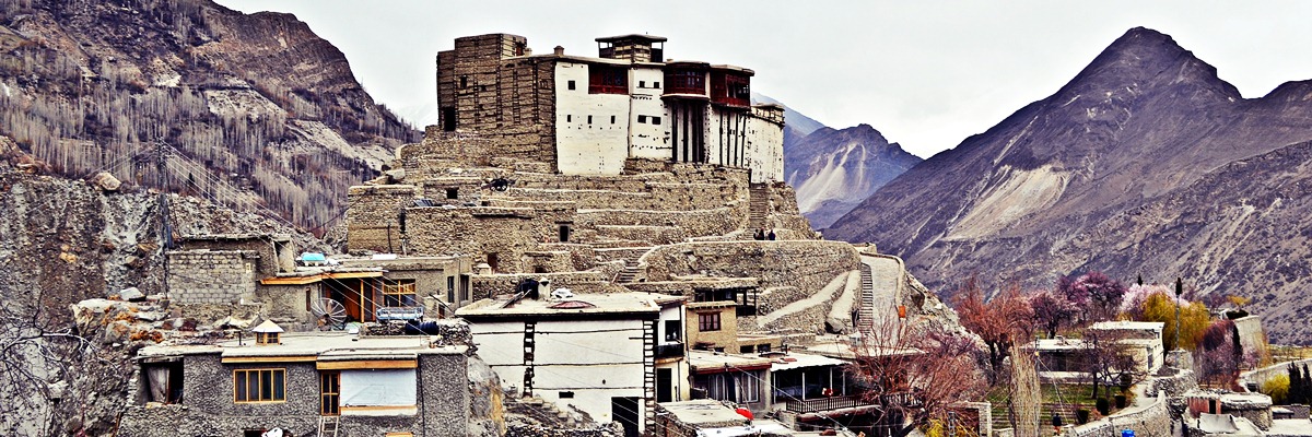 Baltit Fort