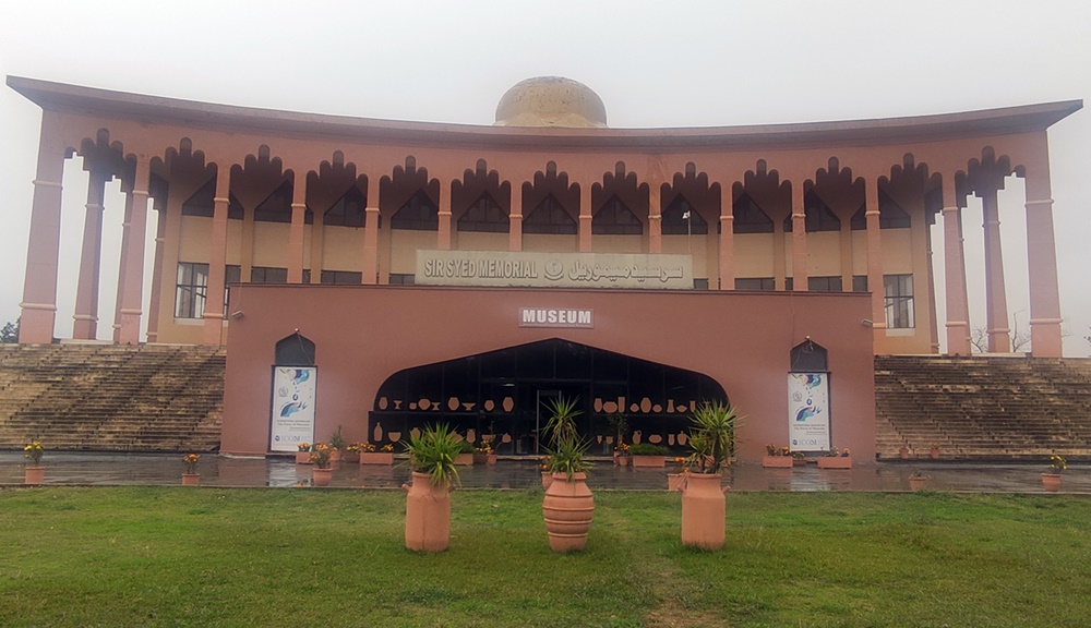 Islamabad Museum
