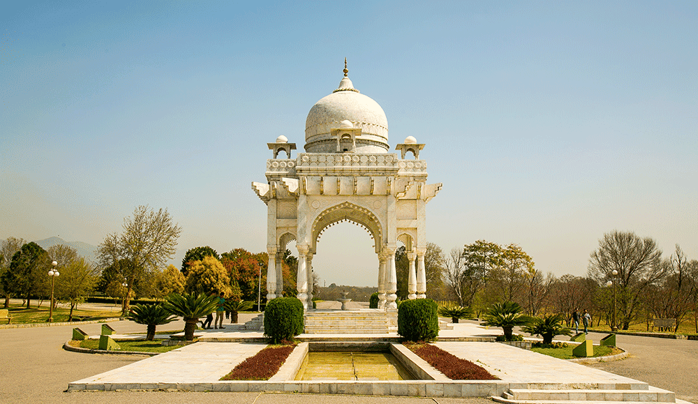 Fatimah Jinnah Park (F-9)