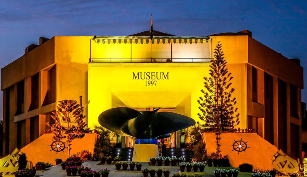 Pakistan Maritime Museum