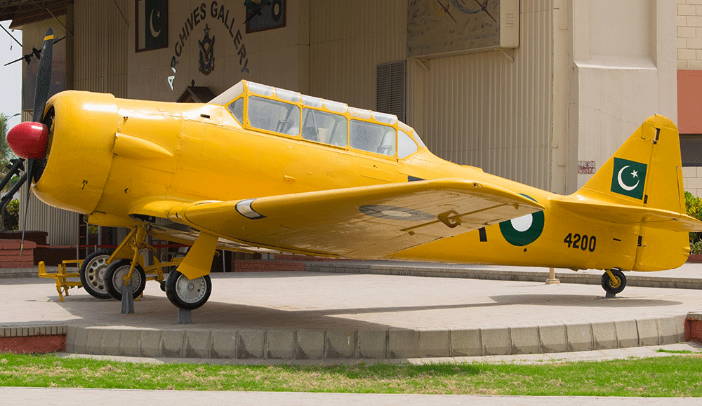 PAF Museum (Pakistan Air Force Museum)