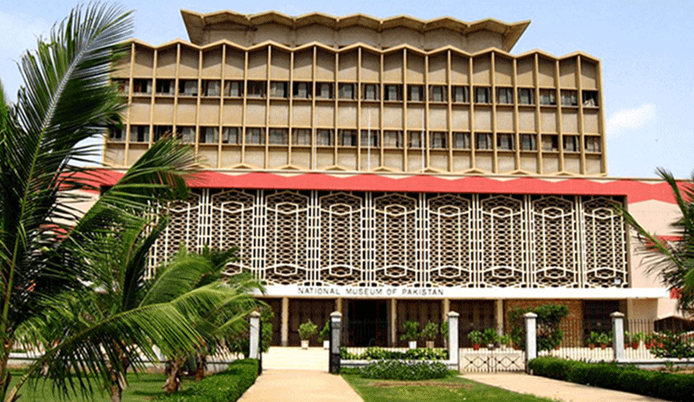 National Museum of Pakistan