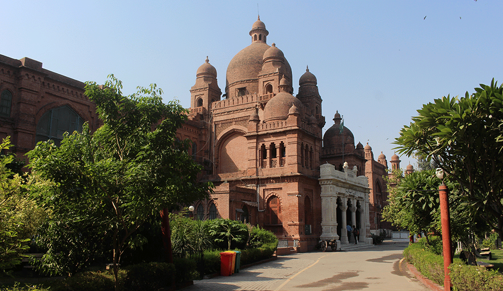 Lahore Museum: