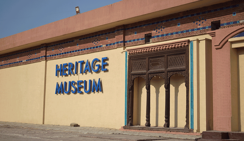 Lok Virsa Museum