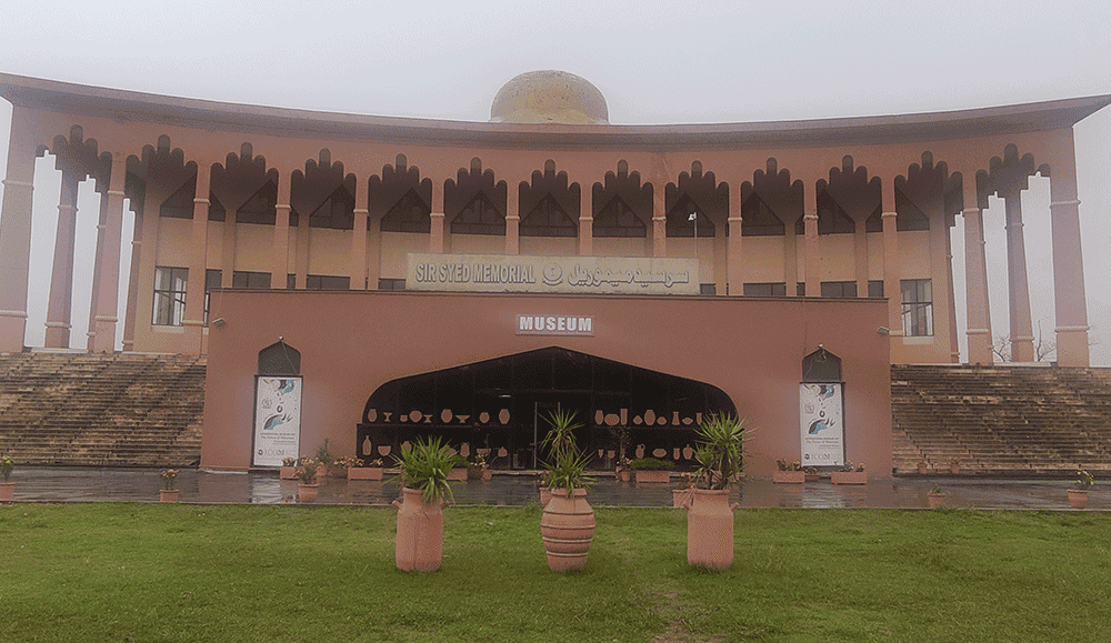 Islamabad Museum